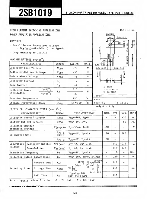 <?=2SB1019?> डेटा पत्रक पीडीएफ