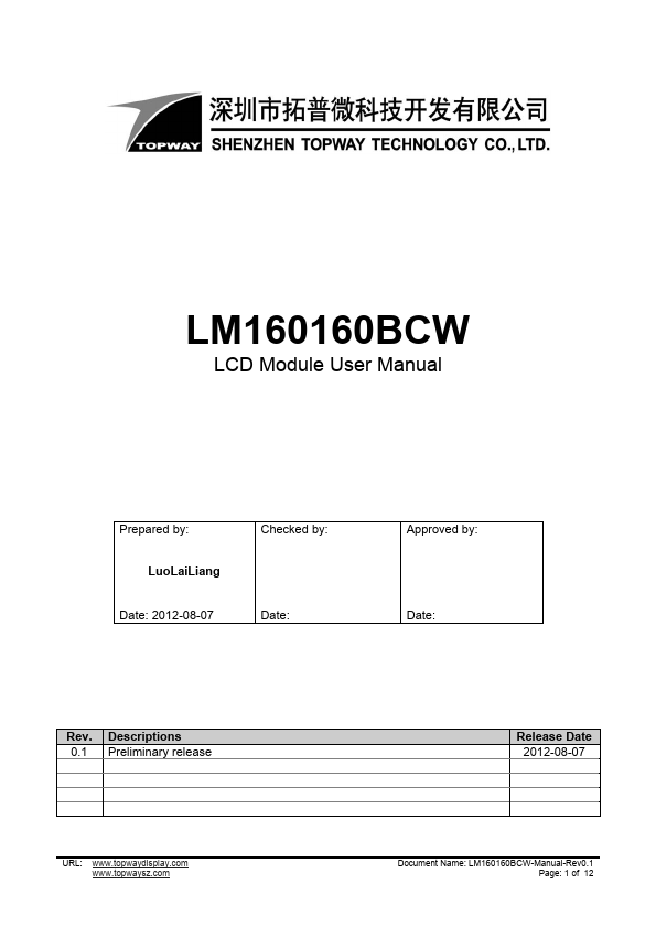 <?=LM160160BCW?> डेटा पत्रक पीडीएफ