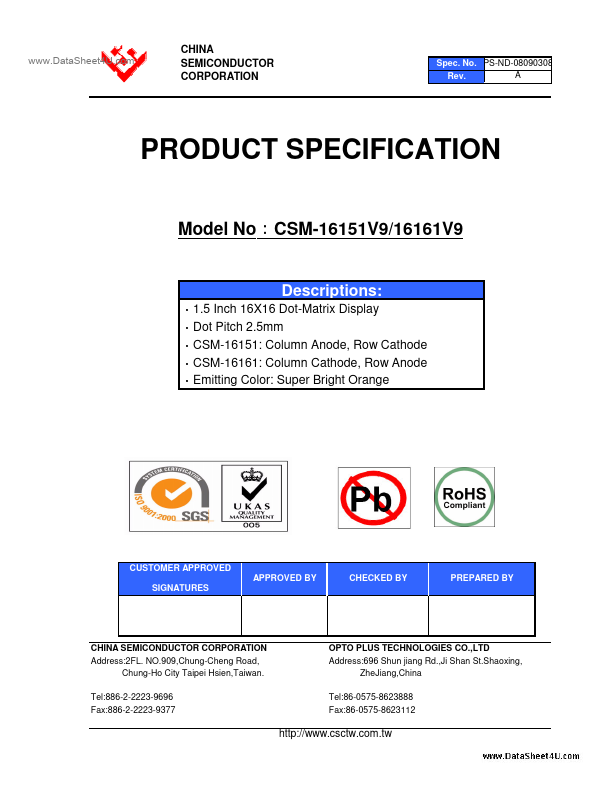 CSM-16151V9 China Semiconductor