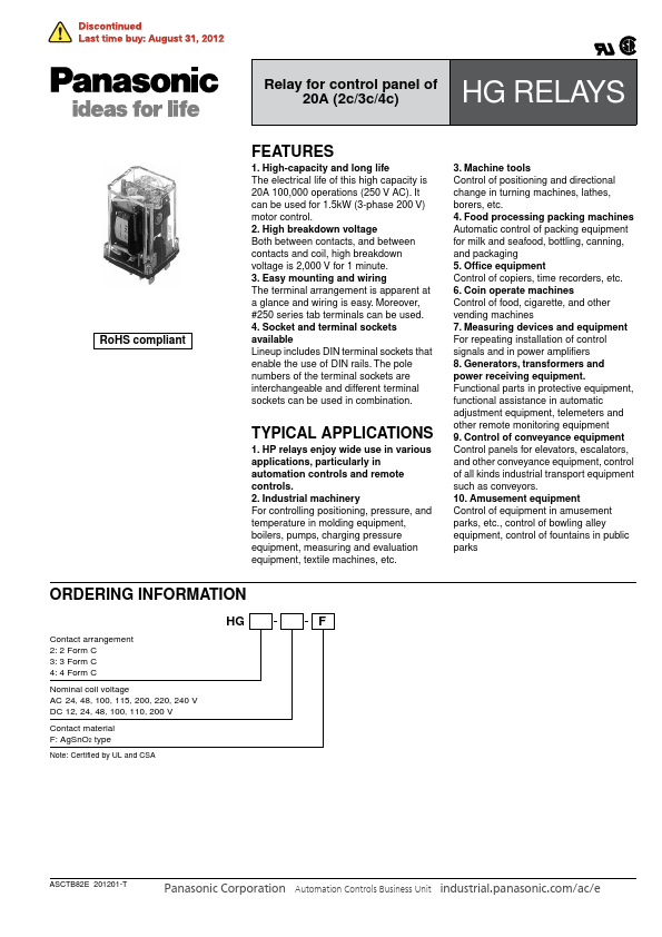 HG2-AC220V-F