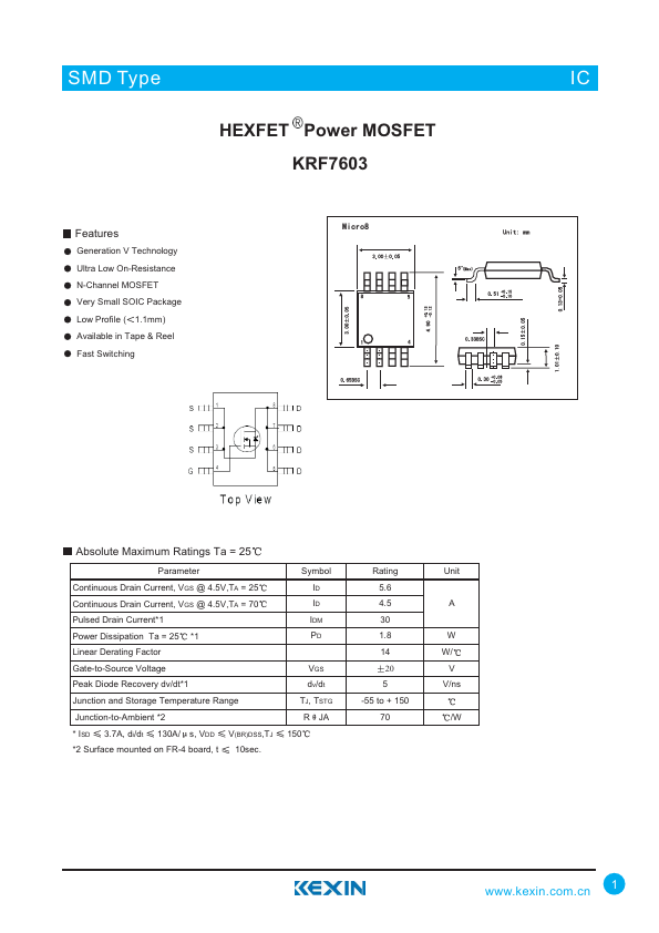 KRF7603 Guangdong Kexin Industrial