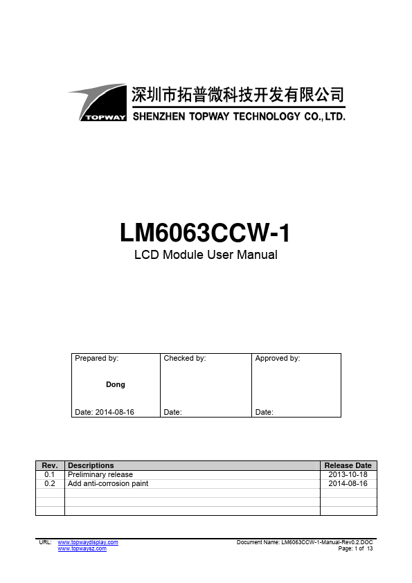 LM6063CCW-1 TOPWAY