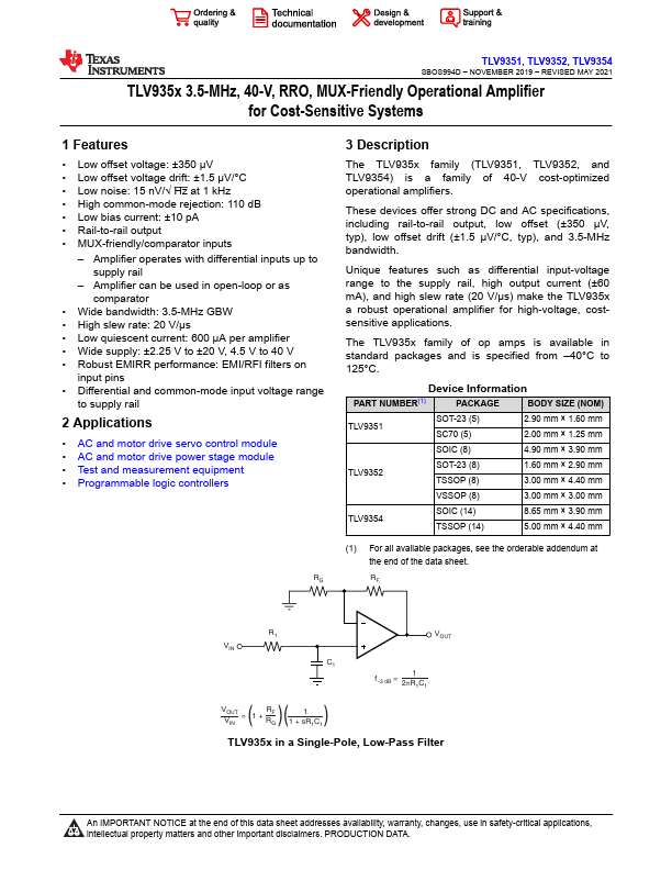 TLV9354 Texas Instruments