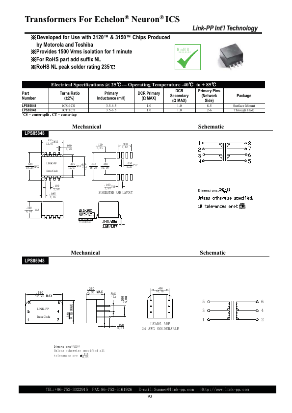 LPS85848