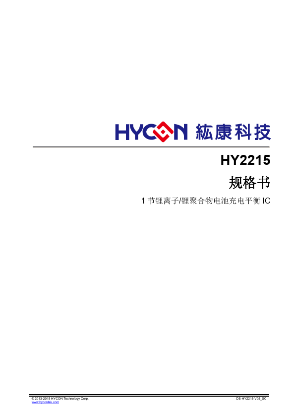 HY2215 HYCON