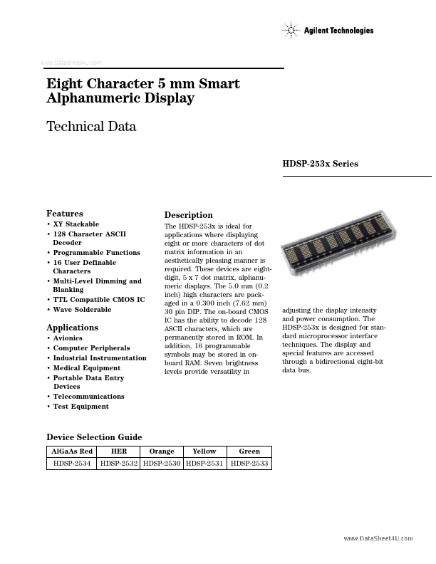 <?=HDSP-2531?> डेटा पत्रक पीडीएफ