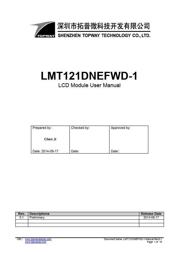 LMT121DNEFWD-1