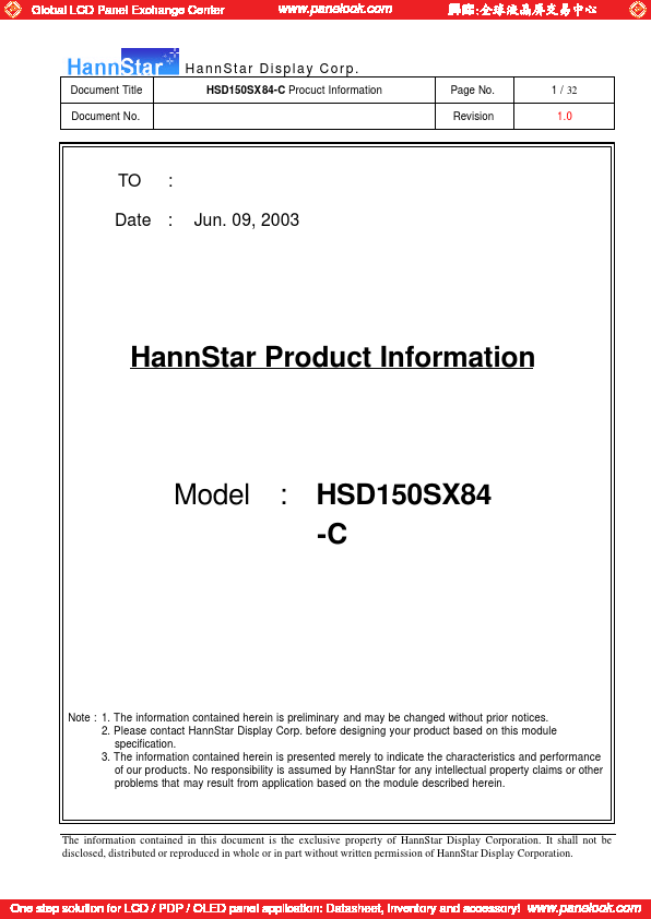 HSD150SX84-C HannStar