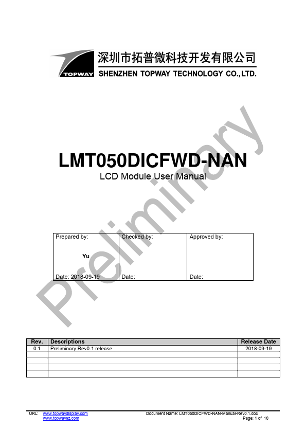 <?=LMT050DICFWD-NAN?> डेटा पत्रक पीडीएफ