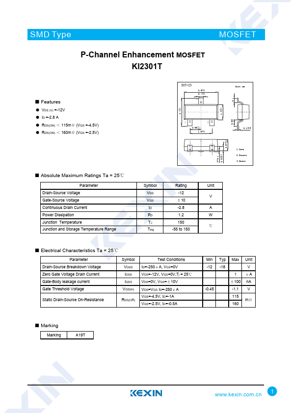 KI2301T Kexin