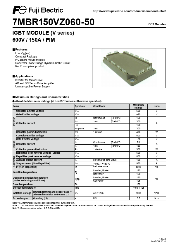 <?=7MBR150VZ060-50?> डेटा पत्रक पीडीएफ