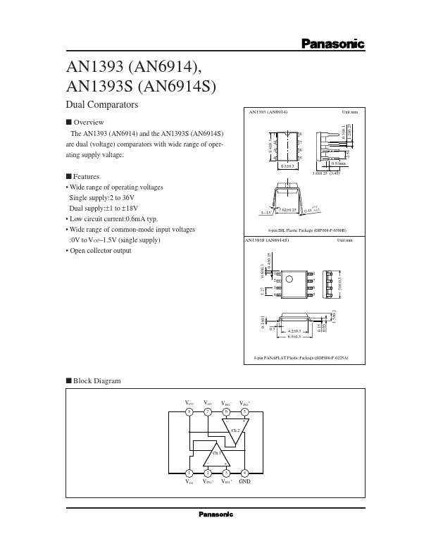 AN6914S Panasonic Semiconductor