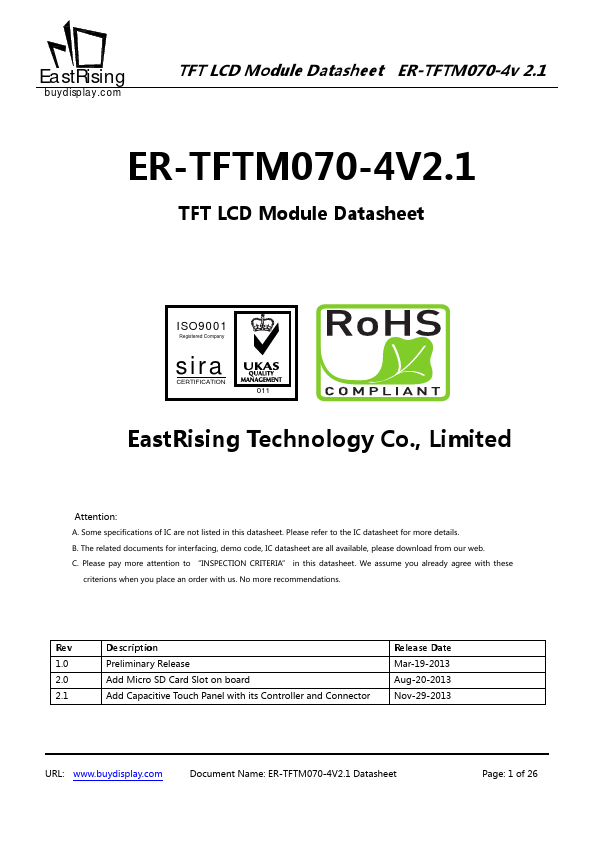 ER-TFTM070-4