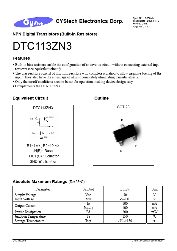 <?=DTC113ZN3?> डेटा पत्रक पीडीएफ