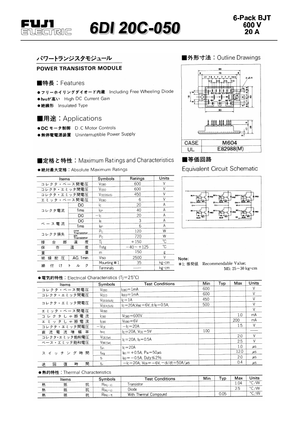 6DI20C-050