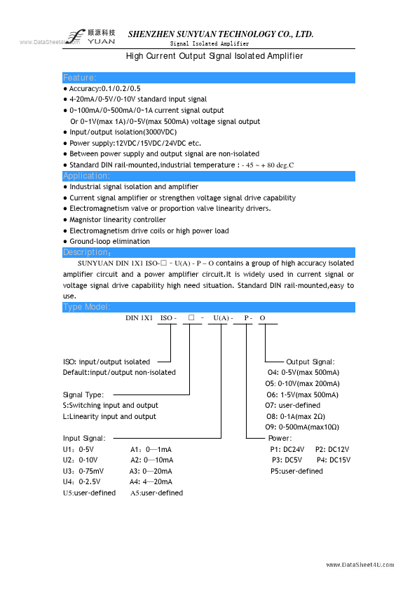 <?=ISO-S-Ux-Px-Ox?> डेटा पत्रक पीडीएफ