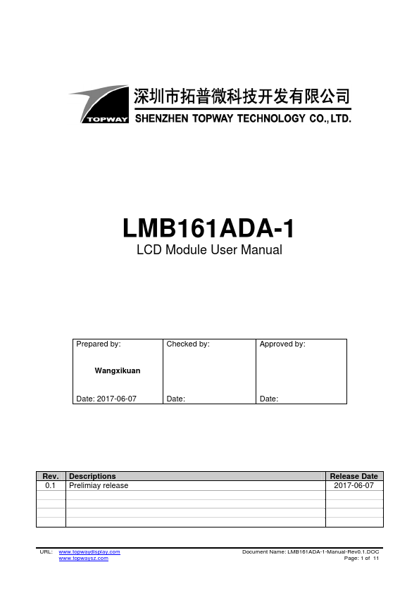 LMB161ADA-1