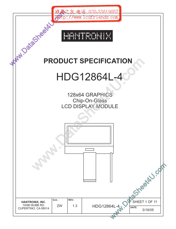 HDMs12864l-4