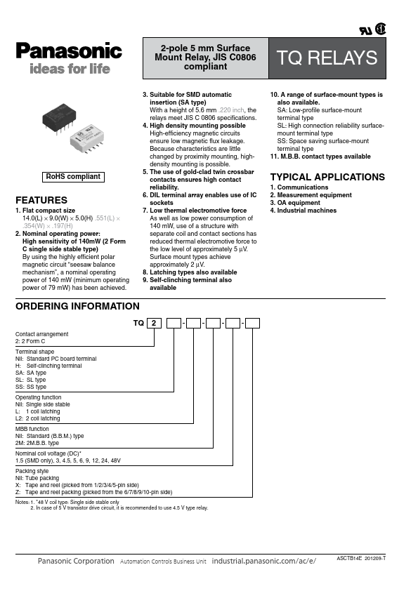 TQ2H-L2-12V