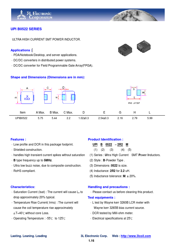 UPIB0522-4R7M