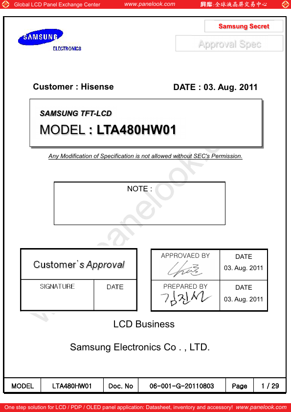 <?=LTA480HW01?> डेटा पत्रक पीडीएफ