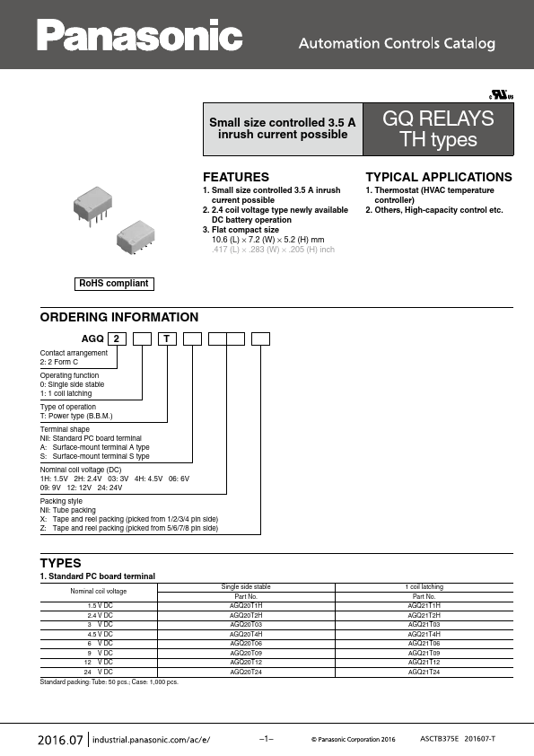 AGQ21T12