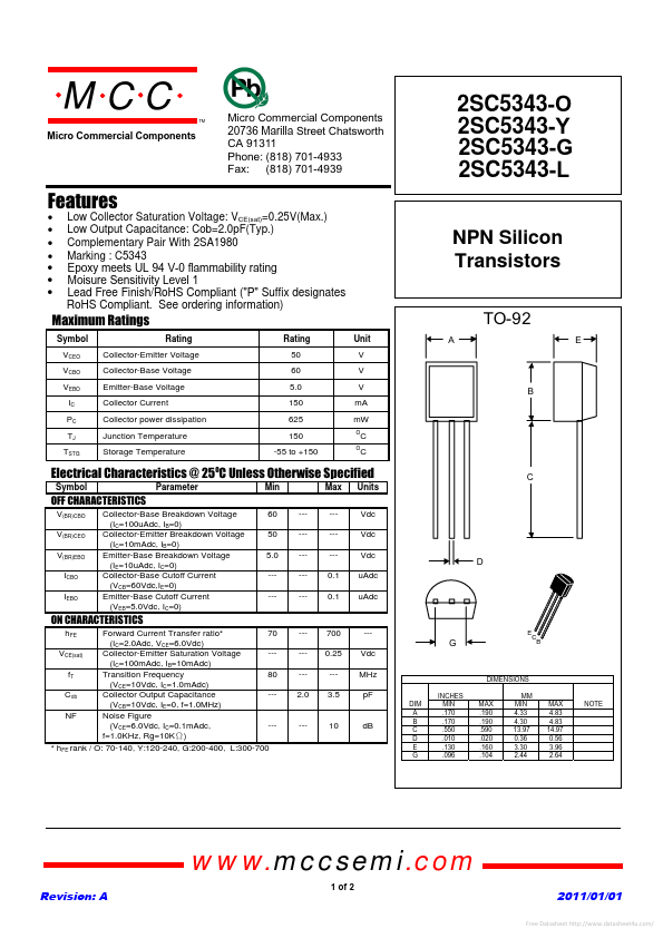 2SC5343-Y MCC