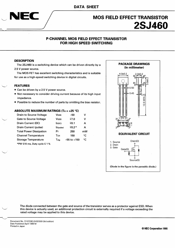 2SJ460