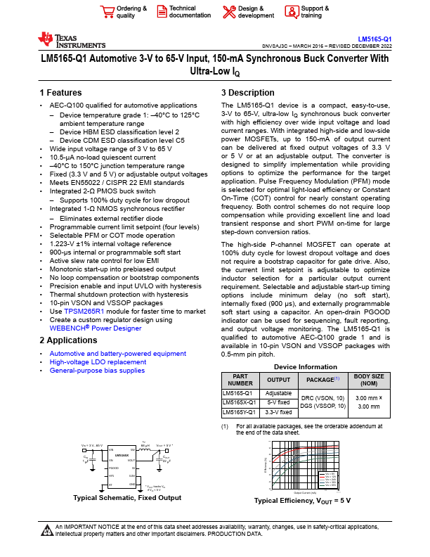 LM5165-Q1