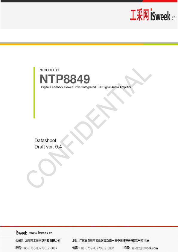 NTP-8849 NeoFidelity