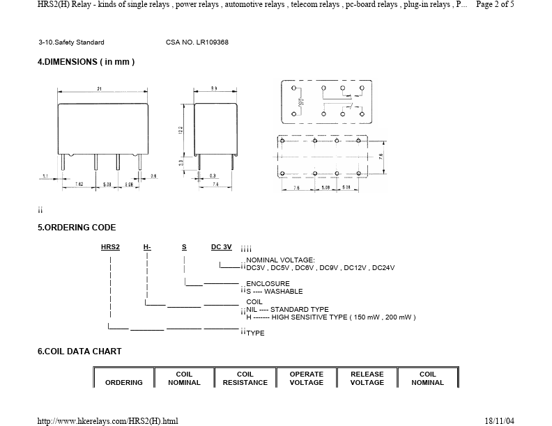 HRS2-S-DC5V