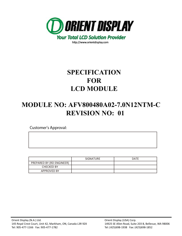 <?=AFV800480A02-7.0N12NTM-C?> डेटा पत्रक पीडीएफ