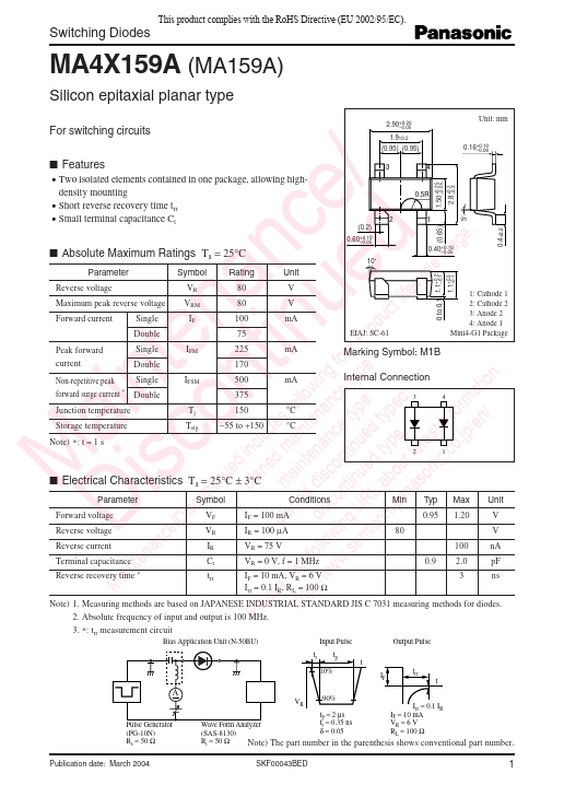 MA159A Panasonic