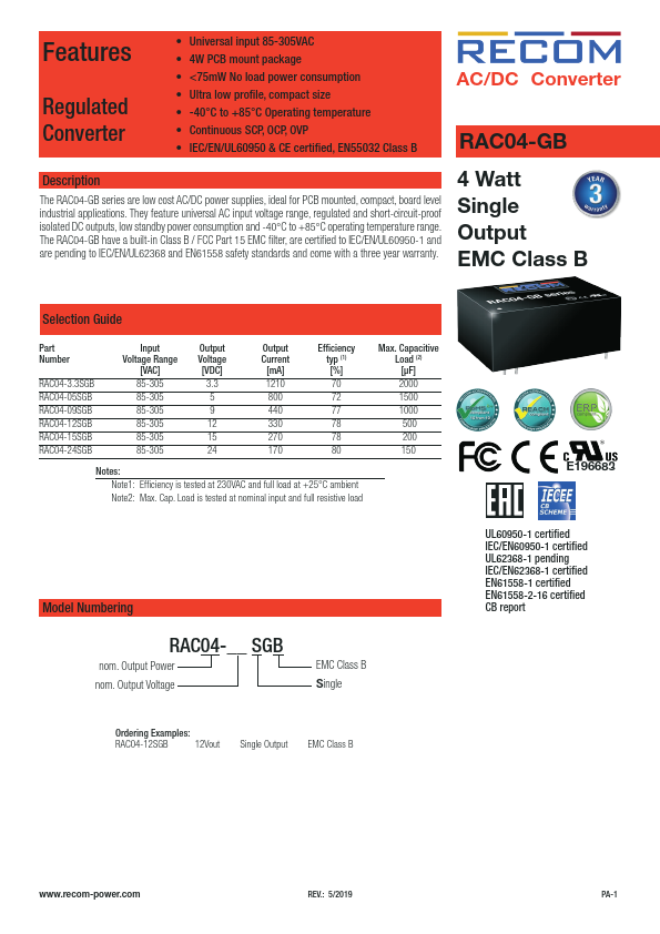 <?=RAC04-3.3SGB?> डेटा पत्रक पीडीएफ