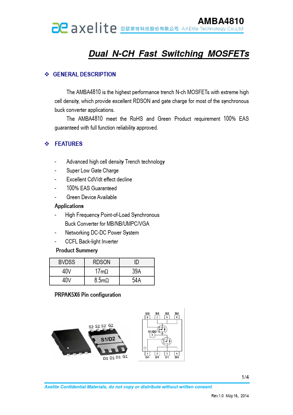 <?=AMBA4810?> डेटा पत्रक पीडीएफ