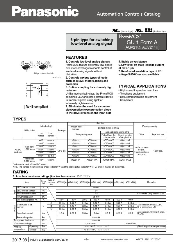 AQV212 Panasonic