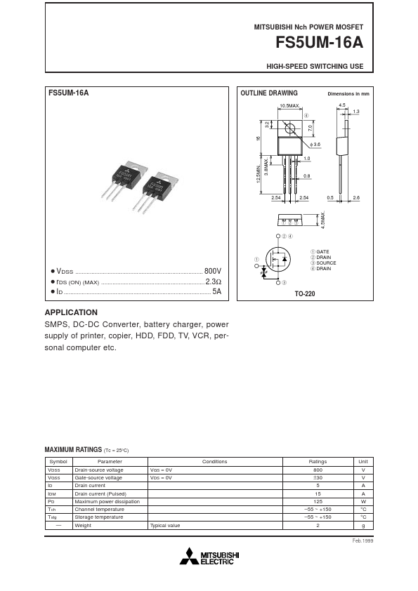 FS5UM-16A