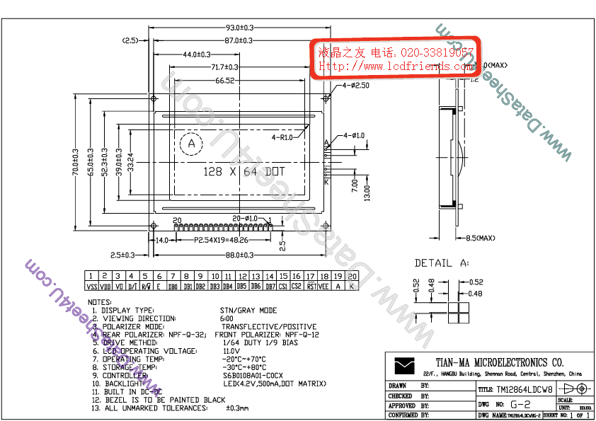 <?=TM12864LDCW8G-2?> डेटा पत्रक पीडीएफ