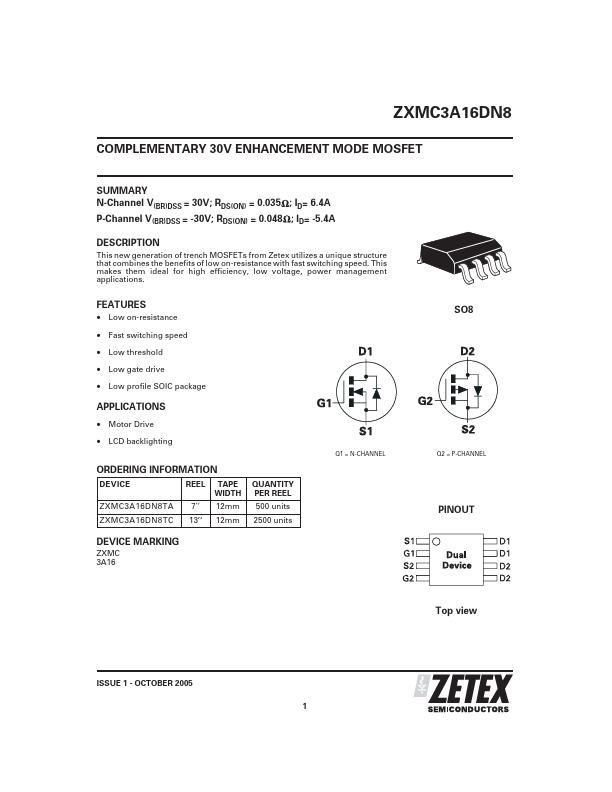 ZXMC3A16DN8 Zetex Semiconductors