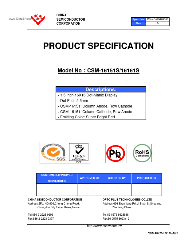 CSM-16151S China Semiconductor