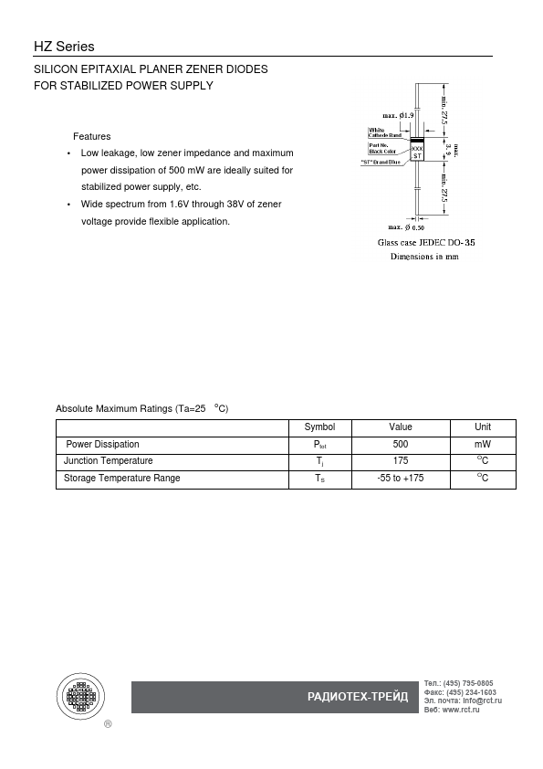 HZ12A2 SEMTECH