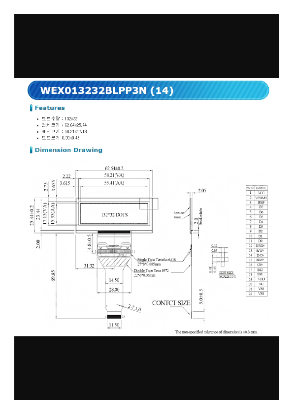 <?=WEX013232BLPP3N?> डेटा पत्रक पीडीएफ