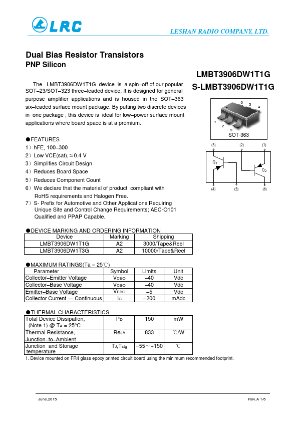 <?=LMBT3906DW1T3G?> डेटा पत्रक पीडीएफ