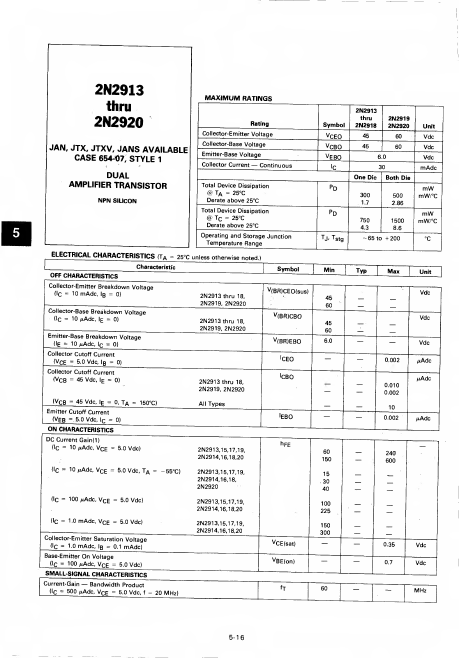 <?=2N2920?> डेटा पत्रक पीडीएफ