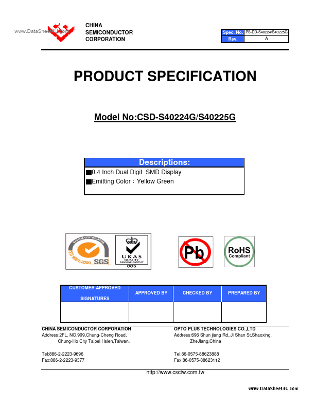 CSD-S40225G China Semiconductor