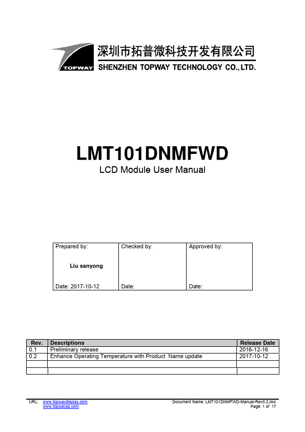 <?=LMT101DNMFWD?> डेटा पत्रक पीडीएफ