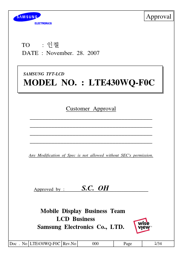 <?=LTE430WQ-F0C?> डेटा पत्रक पीडीएफ