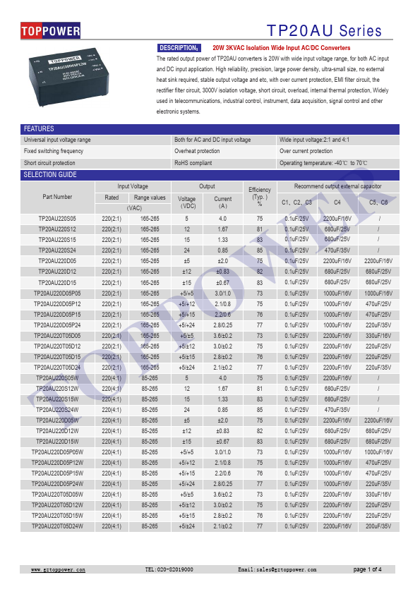 <?=TP20AU220T05D12?> डेटा पत्रक पीडीएफ