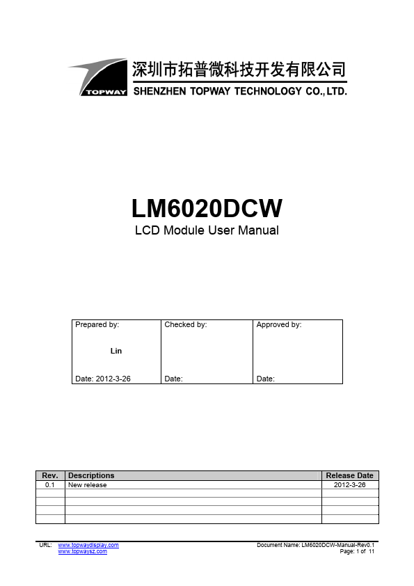 LM6020DCW TOPWAY