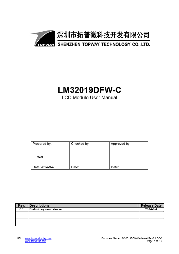 LM32019DFW-C TOPWAY